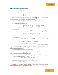 980 a Textbook of Machine Design