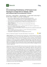 Overwintering Distribution of Fall Armyworm (Spodoptera Frugiperda) in Yunnan, China, and Inﬂuencing Environmental Factors