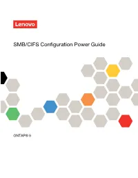SMB/CIFS Configuration Power Guide