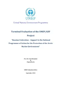 Terminal Evaluation of the UNEP/GEF Project
