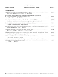 Computational Physics Extended Lattice
