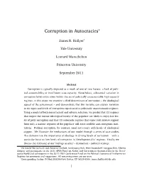 Corruption in Autocracies∗