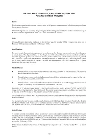 The 1995 Register of Electors: Introduction and Polling District Analysis