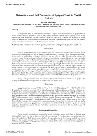 Determination of Soil Parameters of Igatpuri Tehsil in Nashik District