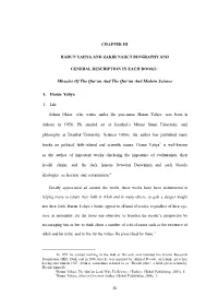 Miracles of the Qur'an and the Qur'an and Modern Science A