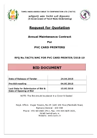 Request for Quotation BID DOCUMENT