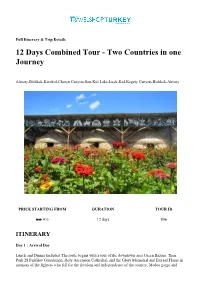 Tour - Two Countries in One Journey