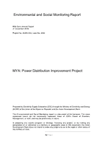 46390-003: Power Distribution Improvement Project