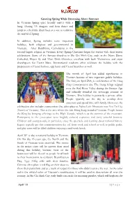 Greeting Spring While Dreaming About Summer in Vietnam Spring Quite Literally Arrives with a Bang