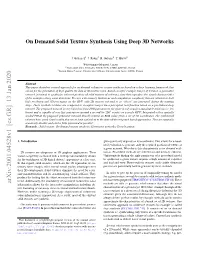 On Demand Solid Texture Synthesis Using Deep 3D Networks
