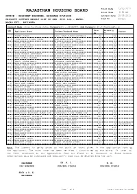 Priority List for Lig-Srs-2011-Patel Nagar Ext., Bhilwara