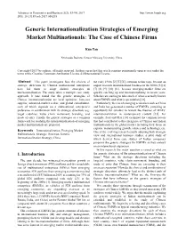 Generic Internationalization Strategies of Emerging Market Multinationals: the Case of Chinese Firms