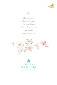 Athena, Mundane Is an Outdated Word