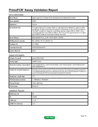 Download Validation Data