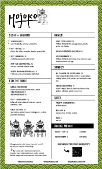 Hojoko Web Menu 9.14