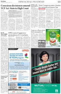 Conscious Decision to Amend TCP Act: State to High Court