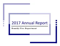 2017 Annual Report