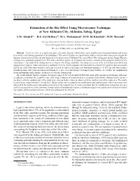 Estimation of the Site Effect Using Microtremor Technique at New Akhmim City, Akhmim, Sohag, Egypt