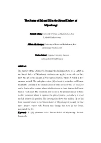 The Status of [H] and [ʔ] in the Sistani Dialect of Miyankangi