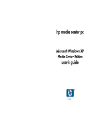 Hp Media Center Pc User's Guide