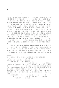 Introduction