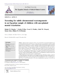 Screening for Subtle Chromosomal Rearrangements in an Egyptian Sample of Children with Unexplained Mental Retardation