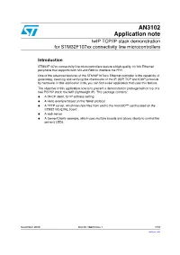 Lwip TCP/IP Stack Demonstration for Stm32f107xx Connectivity Line Microcontrollers