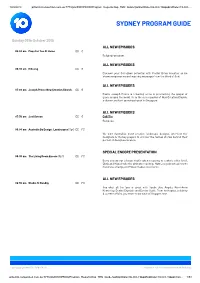 Sydney Program Guide