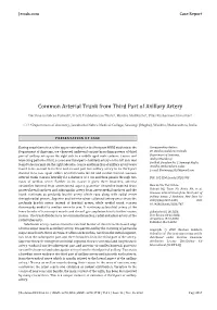 Common Arterial Trunk from Third Part of Axillary Artery