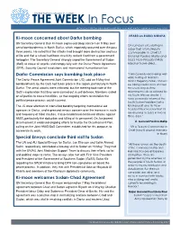 THE WEEK in Focus