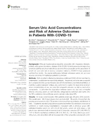 Serum Uric Acid Concentrations and Risk of Adverse Outcomes in Patients with COVID-19