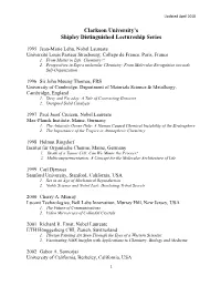 Clarkson University's Shipley Distinguished Lectureship Series