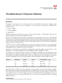 Adobe Technical Note #5093: the Adobe-Korea1-2 Character Collection 2