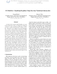 OC-Fakedect: Classifying Deepfakes Using One-Class Variational Autoencoder