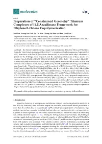 Preparation of “Constrained Geometry” Titanium Complexes of [1,2]Azasilinane Framework for Ethylene/1-Octene Copolymerization
