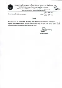 Bsc-List-2021.Pdf