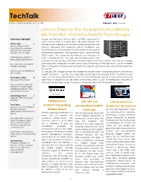 Newsletter (Accessory Design, 4-Col.)