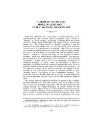 Qualms About Public Meaning Originalism