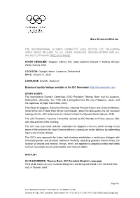 Story Script and Shot Log the INTERNATIONAL