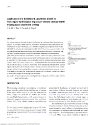 Application of a Distributed Catchment Model to Investigate Hydrological Impacts of Climate Change Within Poyang Lake Catchment (China) Y