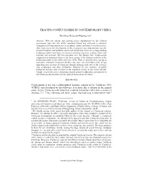 Tracing Confucianism in Contemporary China
