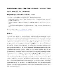 An Earthworm-Inspired Multi-Mode Underwater Locomotion Robot