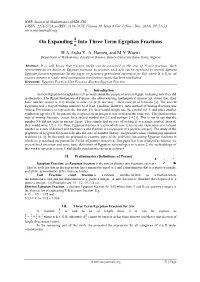 On Expanding Into Three Term Egyptian Fractions 풏