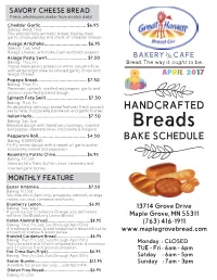 Savory Cheese Bread Monthly Feature