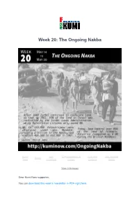 Week 20: the Ongoing Nakba