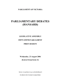 23 August 2006 (Extract from Book 11)