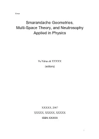 A Unified Variational Principle for Quantization