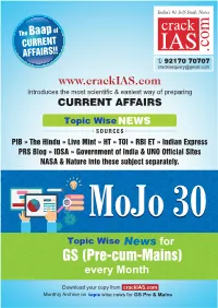 International Relations | Topic: Effect of Policies and Politics of Developed & Developing Countries on India's Interests
