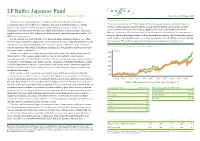 LF Ruffer Japanese Fund