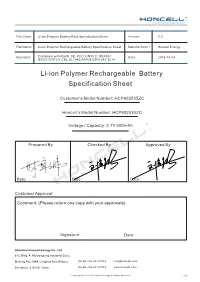 Li-Ion Polymer Rechargeable Battery Specification Sheet Manufacturer： Honcell Energy